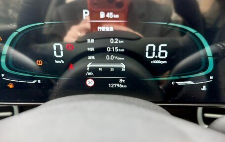 Hyundai Elantra, 2023 год, 1 740 000 рублей, 12 фотография