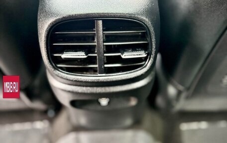Hyundai Elantra, 2023 год, 1 740 000 рублей, 20 фотография