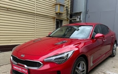 KIA Stinger I, 2018 год, 2 450 000 рублей, 1 фотография