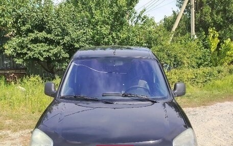 Citroen Berlingo II рестайлинг, 2007 год, 470 000 рублей, 1 фотография