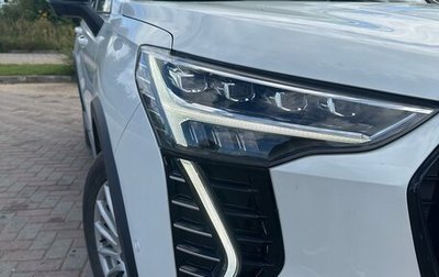 Haval Jolion, 2024 год, 2 400 000 рублей, 1 фотография