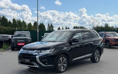 Mitsubishi Outlander III рестайлинг 3, 2019 год, 2 200 000 рублей, 1 фотография