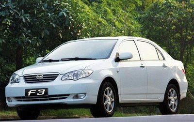 BYD F3 I, 2011 год, 165 000 рублей, 1 фотография