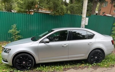 Skoda Octavia, 2019 год, 2 600 000 рублей, 1 фотография
