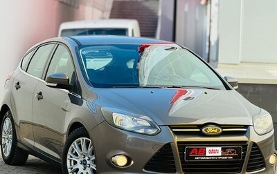 Ford Focus III, 2013 год, 599 999 рублей, 1 фотография