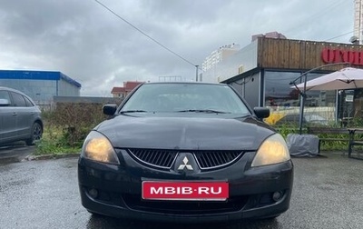 Mitsubishi Lancer IX, 2005 год, 400 000 рублей, 1 фотография