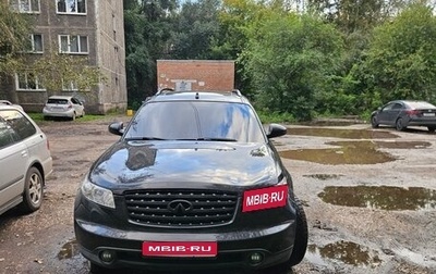 Infiniti FX I, 2003 год, 550 000 рублей, 1 фотография
