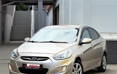 Hyundai Solaris II рестайлинг, 2013 год, 599 999 рублей, 1 фотография