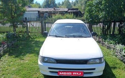 Toyota Corolla, 1993 год, 220 000 рублей, 1 фотография