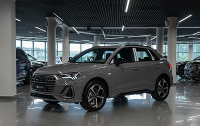Audi Q3, 2026 год, 5 150 000 рублей, 1 фотография