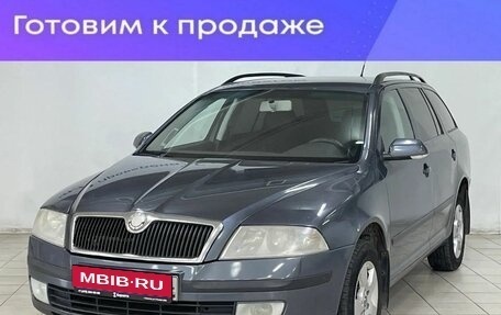 Skoda Octavia, 2008 год, 318 000 рублей, 1 фотография