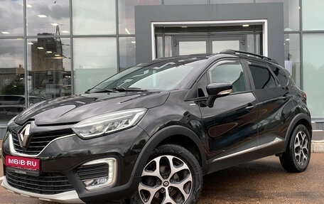 Renault Kaptur I рестайлинг, 2018 год, 1 550 000 рублей, 1 фотография
