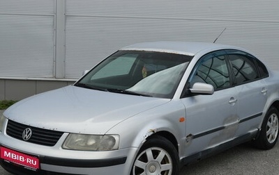 Volkswagen Passat B5+ рестайлинг, 1998 год, 175 000 рублей, 1 фотография
