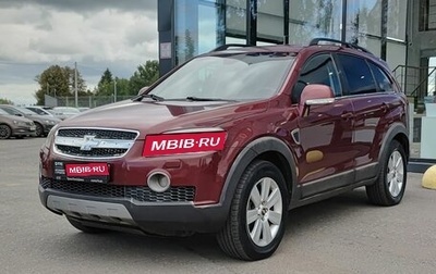 Chevrolet Captiva I, 2007 год, 599 000 рублей, 1 фотография