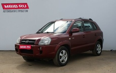 Hyundai Tucson III, 2007 год, 699 000 рублей, 1 фотография