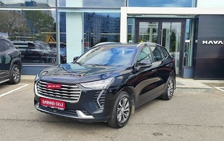 Haval Jolion, 2022 год, 1 499 000 рублей, 1 фотография