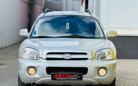 Hyundai Santa Fe III рестайлинг, 2005 год, 539 999 рублей, 2 фотография