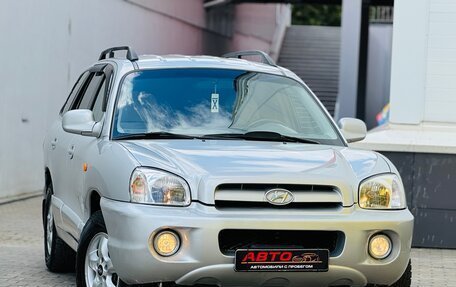 Hyundai Santa Fe III рестайлинг, 2005 год, 539 999 рублей, 4 фотография
