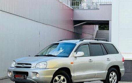 Hyundai Santa Fe III рестайлинг, 2005 год, 539 999 рублей, 5 фотография
