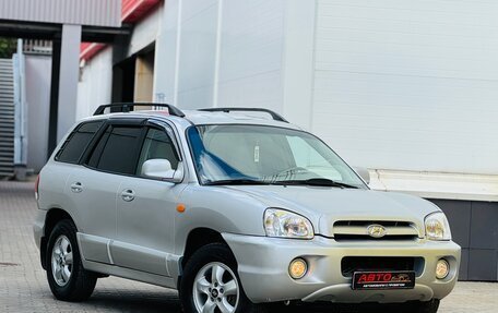Hyundai Santa Fe III рестайлинг, 2005 год, 539 999 рублей, 3 фотография