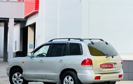 Hyundai Santa Fe III рестайлинг, 2005 год, 539 999 рублей, 6 фотография