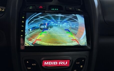 Hyundai Santa Fe III рестайлинг, 2005 год, 539 999 рублей, 17 фотография