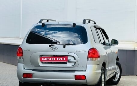 Hyundai Santa Fe III рестайлинг, 2005 год, 539 999 рублей, 10 фотография