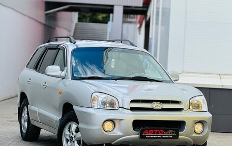 Hyundai Santa Fe III рестайлинг, 2005 год, 539 999 рублей, 21 фотография