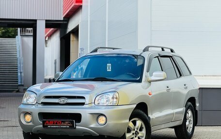 Hyundai Santa Fe III рестайлинг, 2005 год, 539 999 рублей, 22 фотография