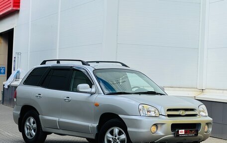 Hyundai Santa Fe III рестайлинг, 2005 год, 539 999 рублей, 20 фотография