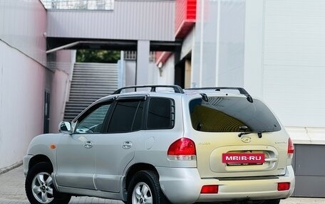 Hyundai Santa Fe III рестайлинг, 2005 год, 539 999 рублей, 24 фотография