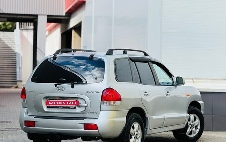 Hyundai Santa Fe III рестайлинг, 2005 год, 539 999 рублей, 26 фотография