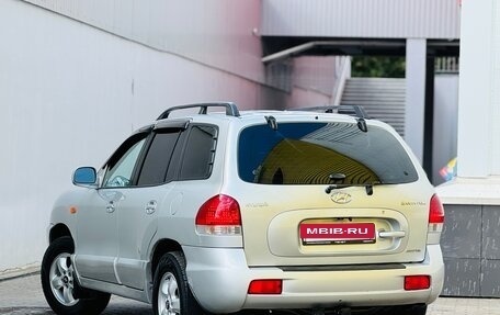 Hyundai Santa Fe III рестайлинг, 2005 год, 539 999 рублей, 25 фотография