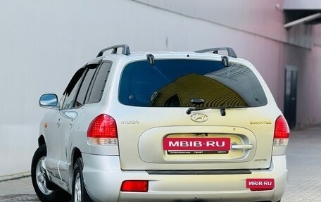 Hyundai Santa Fe III рестайлинг, 2005 год, 539 999 рублей, 7 фотография