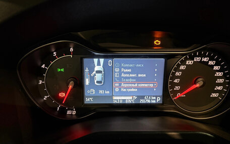 Ford Mondeo IV, 2012 год, 700 000 рублей, 5 фотография