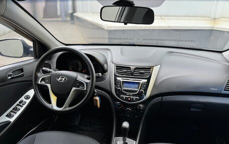 Hyundai Solaris II рестайлинг, 2013 год, 599 999 рублей, 13 фотография