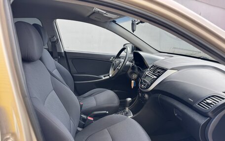 Hyundai Solaris II рестайлинг, 2013 год, 599 999 рублей, 10 фотография
