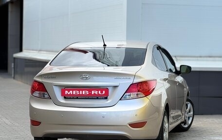 Hyundai Solaris II рестайлинг, 2013 год, 599 999 рублей, 7 фотография