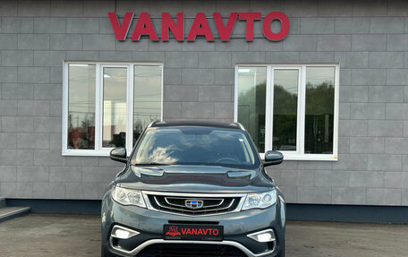 Geely Atlas I, 2019 год, 1 520 000 рублей, 2 фотография