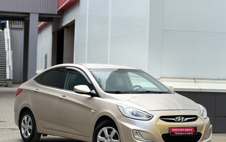 Hyundai Solaris II рестайлинг, 2013 год, 599 999 рублей, 16 фотография