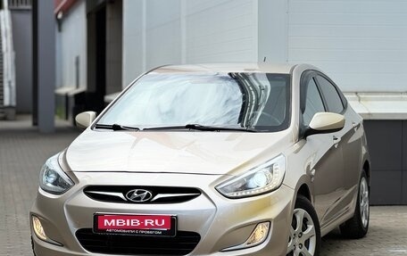 Hyundai Solaris II рестайлинг, 2013 год, 599 999 рублей, 18 фотография