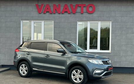 Geely Atlas I, 2019 год, 1 520 000 рублей, 3 фотография
