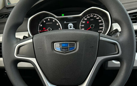 Geely Atlas I, 2019 год, 1 520 000 рублей, 14 фотография