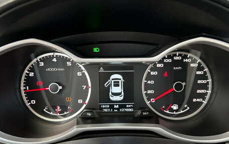 Geely Atlas I, 2019 год, 1 520 000 рублей, 15 фотография