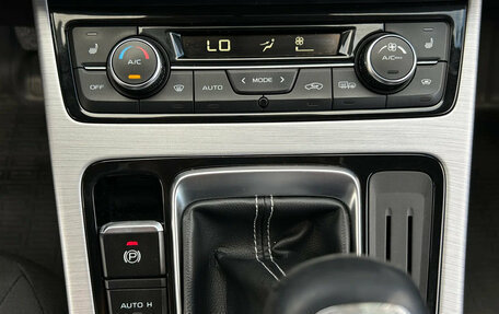 Geely Atlas I, 2019 год, 1 520 000 рублей, 17 фотография