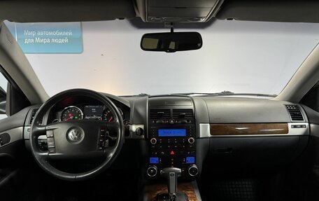 Volkswagen Touareg III, 2008 год, 1 069 000 рублей, 18 фотография