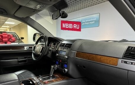 Volkswagen Touareg III, 2008 год, 1 069 000 рублей, 16 фотография