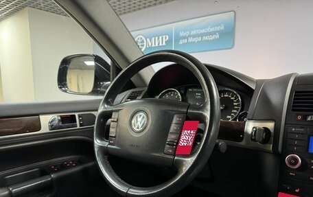 Volkswagen Touareg III, 2008 год, 1 069 000 рублей, 20 фотография