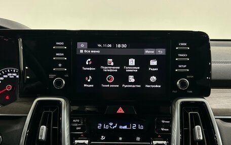 KIA Sorento IV, 2023 год, 3 000 000 рублей, 14 фотография