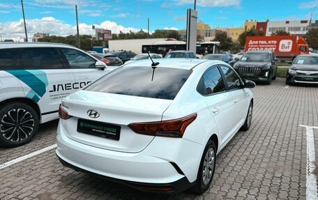 Hyundai Solaris II рестайлинг, 2020 год, 1 495 000 рублей, 6 фотография